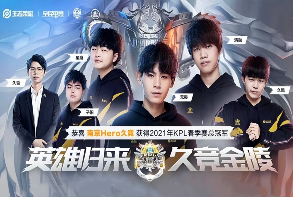 以J联赛为 以J联赛为