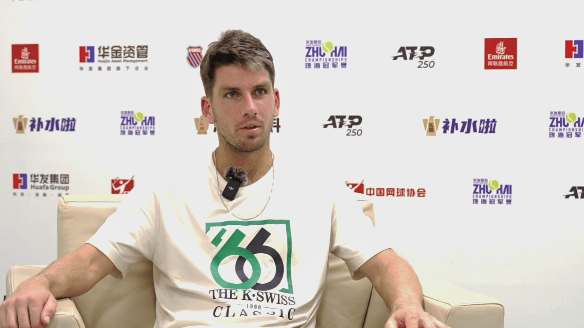 视为改变现 视为改变现