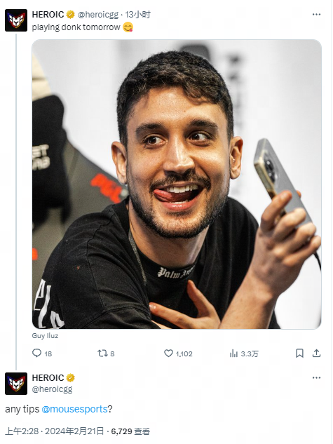 技术能力 技术能力