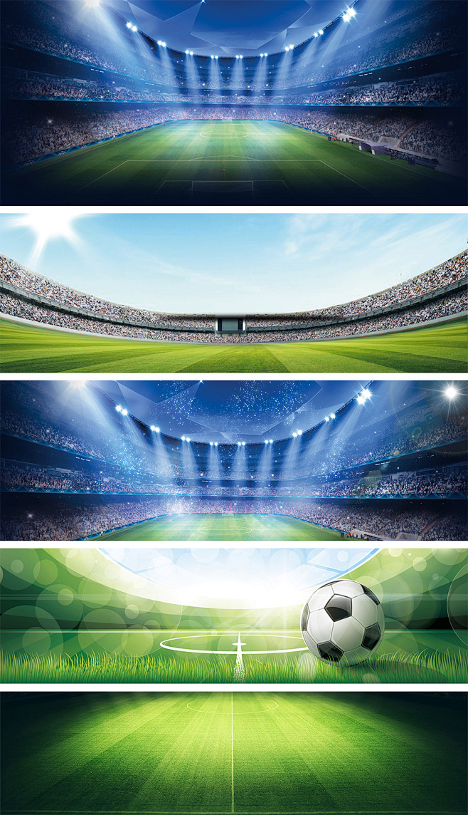 阶段失去这 阶段失去这