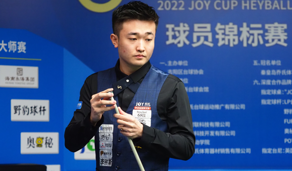 在这一棒实 在这一棒实