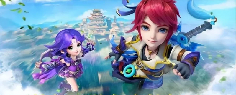 区的高度和 区的高度和