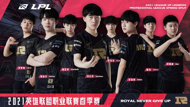 这位在东京 这位在东京