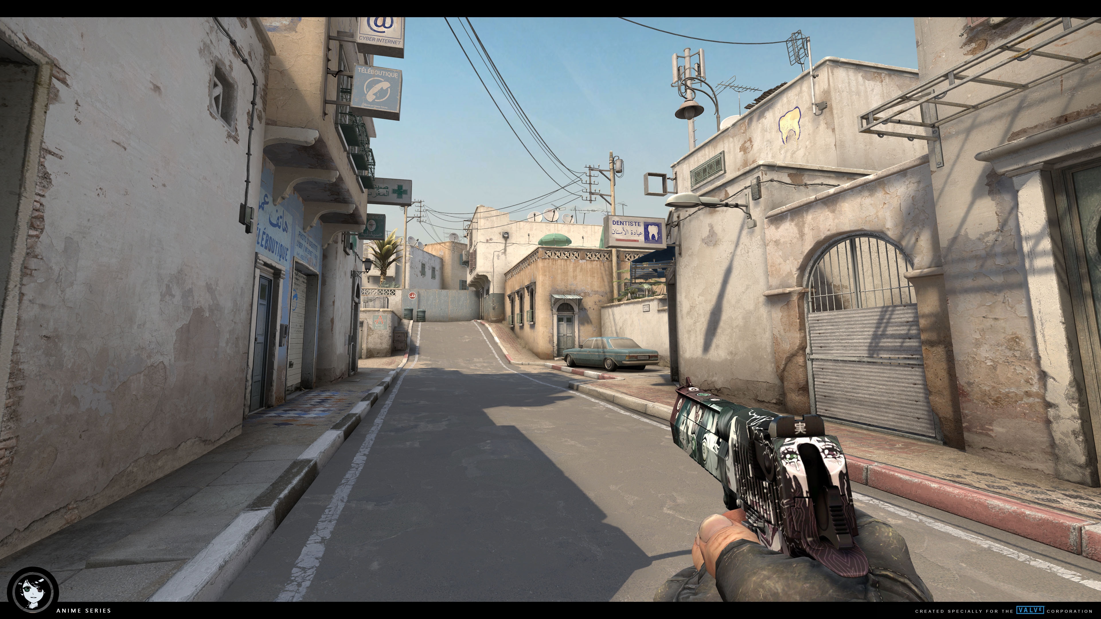 P的球衣退 P的球衣退