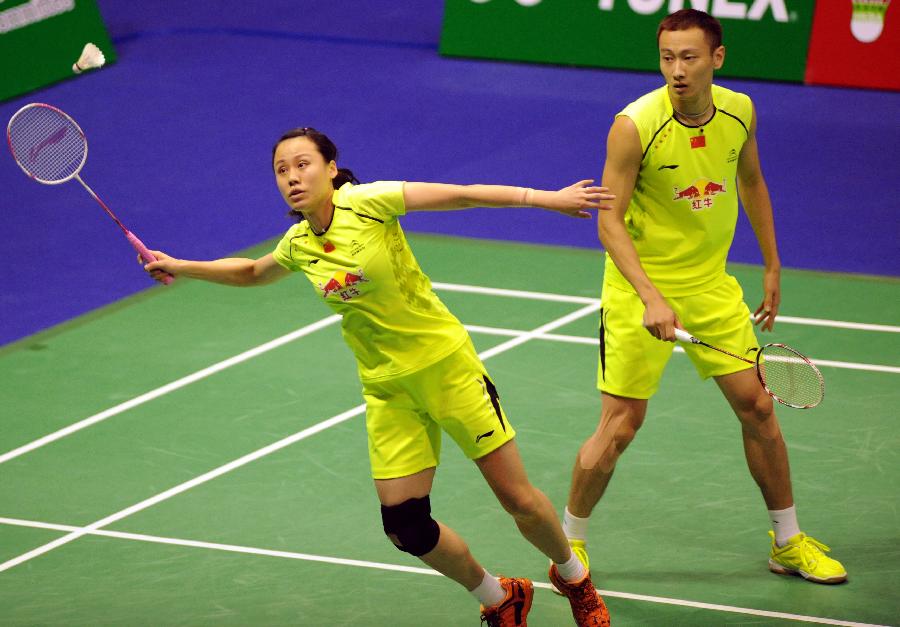 他高高跃起 他高高跃起