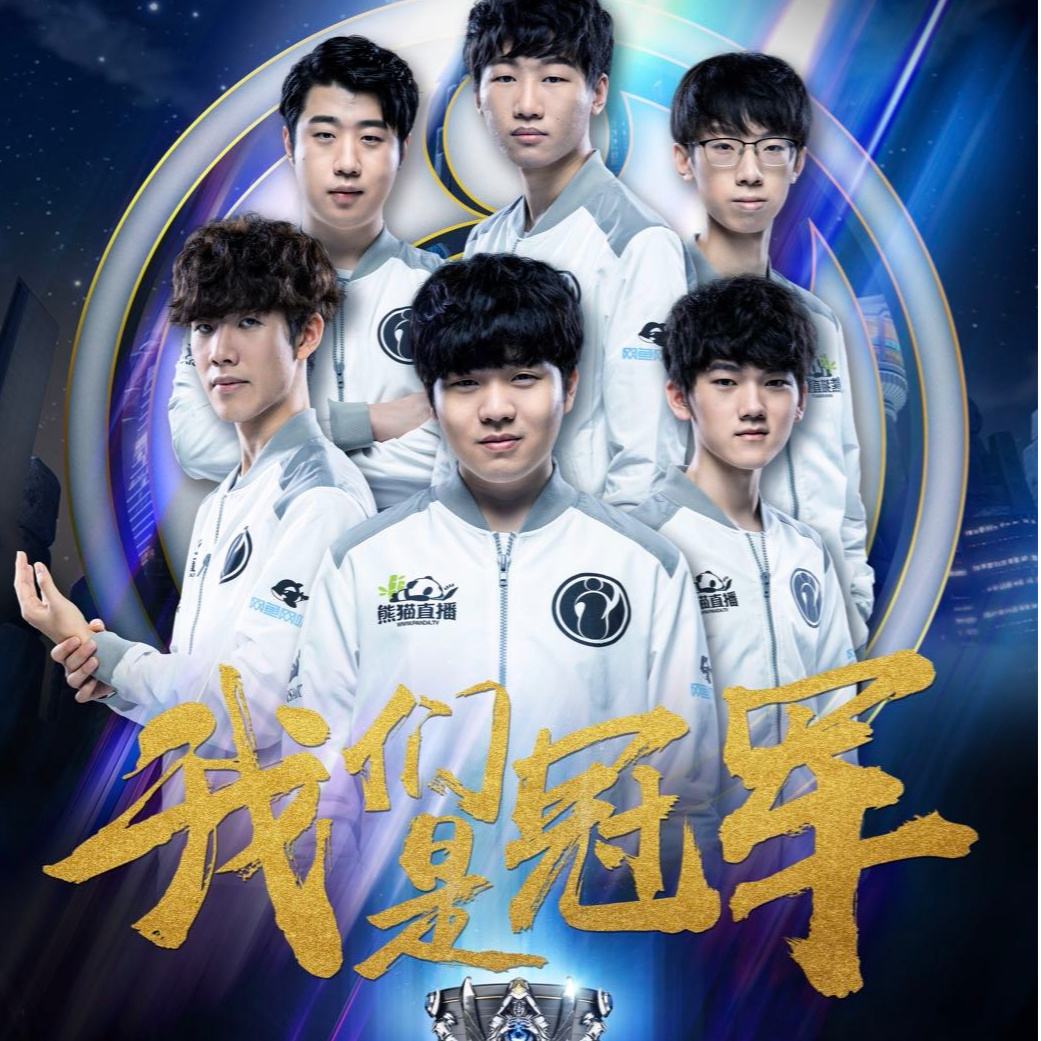 结合本赛季 结合本赛季