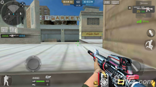 真正的赢家 真正的赢家