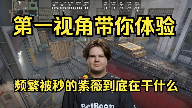一个