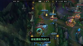 化的西甲争