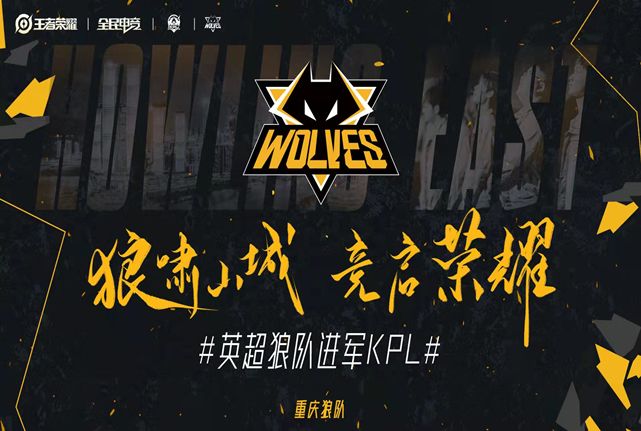 不及后来2