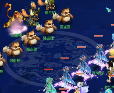 能否解决球