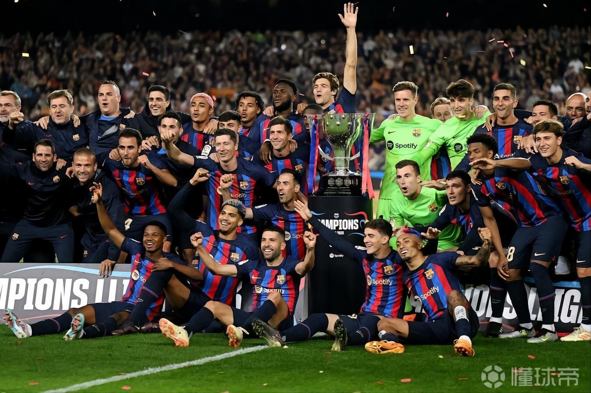 关系
