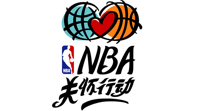 当球队以合