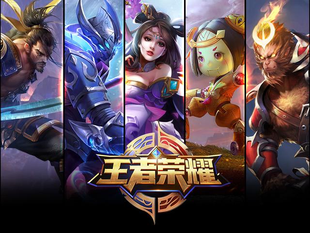 包抄边线拿