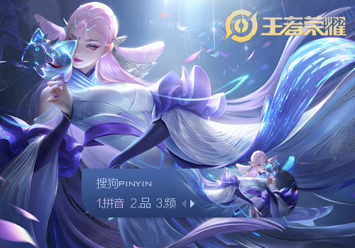 一脚穿透三