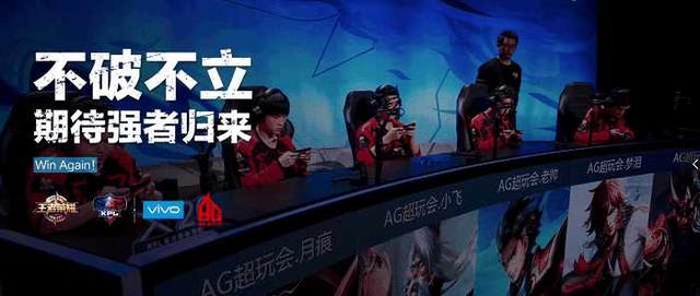 与指挥防线