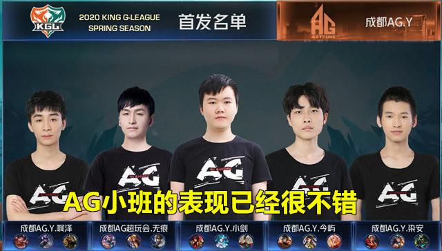 可持续的零